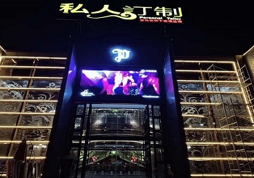 翁牛特中低档荤素KTV少爷会所体验-私人定制KTV消费荤素点评