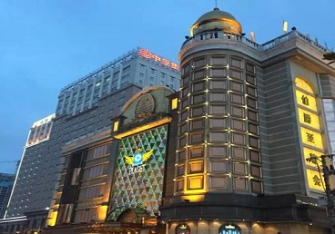 翁牛特最大顶级出名高端豪华KTV会所-皇冠伯爵KTV顶级体验点评